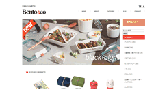 Desktop Screenshot of bentoandco.jp